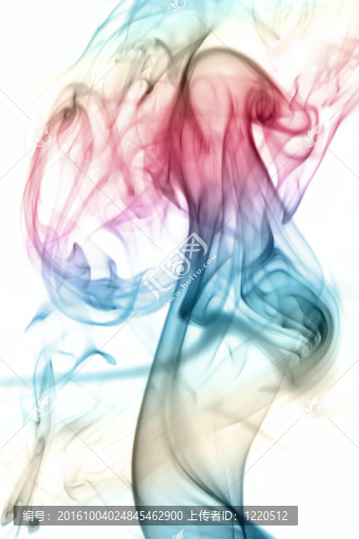 煙