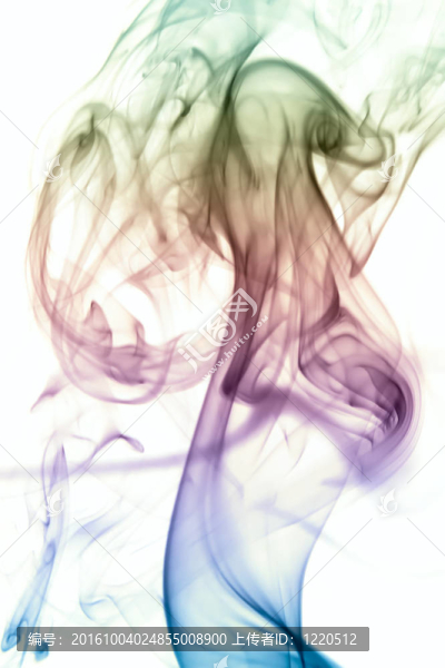 煙