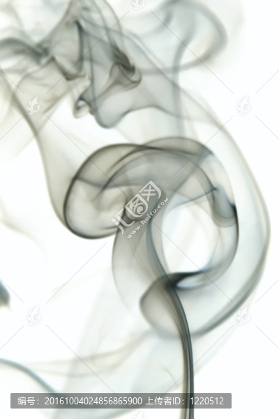 煙