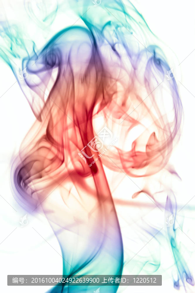 煙
