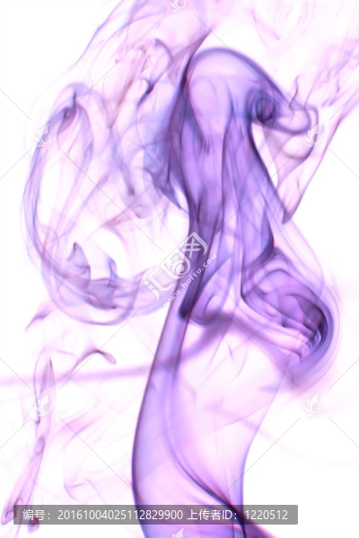 煙