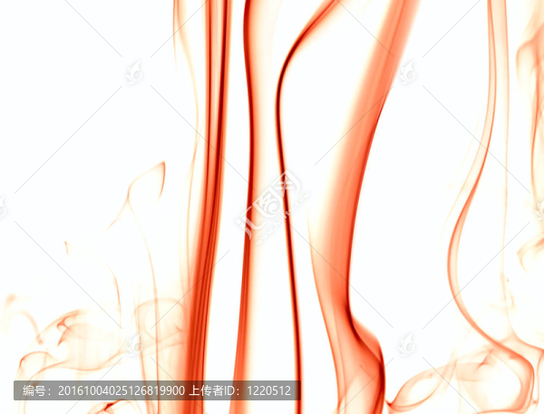 煙