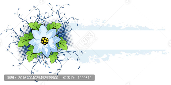 蹩腳的夏花的廣告