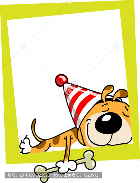 生日快樂！