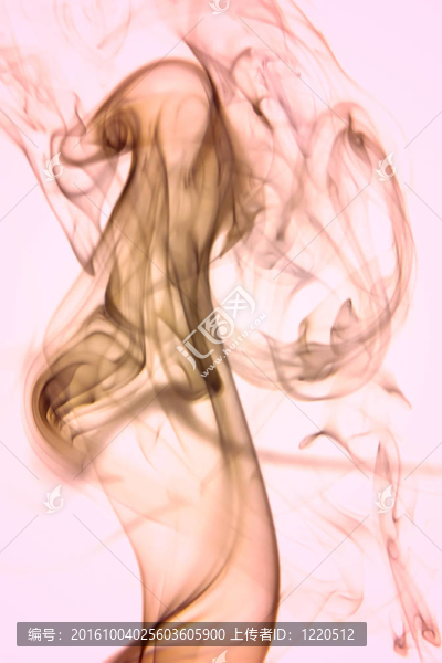 煙