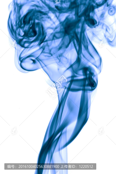 煙