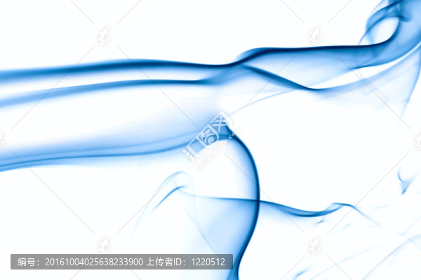 煙
