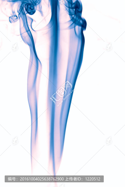 煙