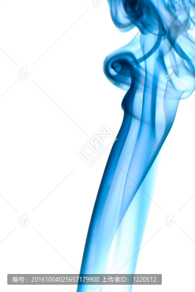 煙