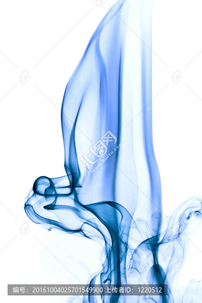 煙
