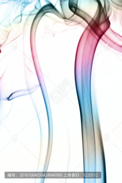 煙