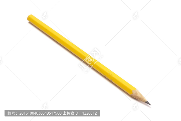 鉛筆