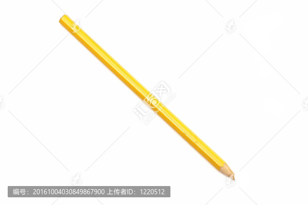 鉛筆