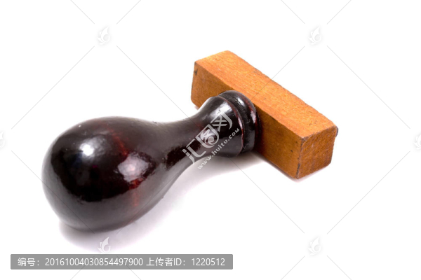 橡皮圖章