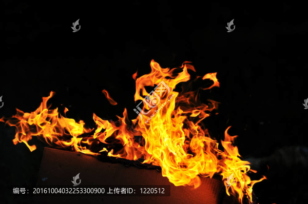 野火