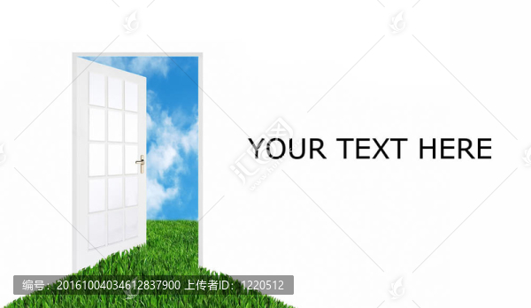 天空之門