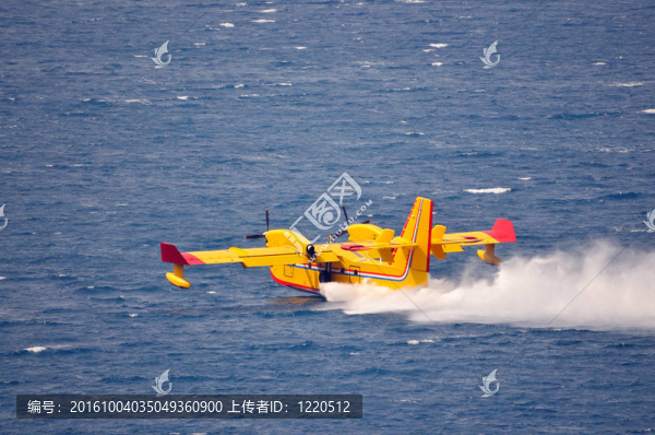海面上的飛機(jī)