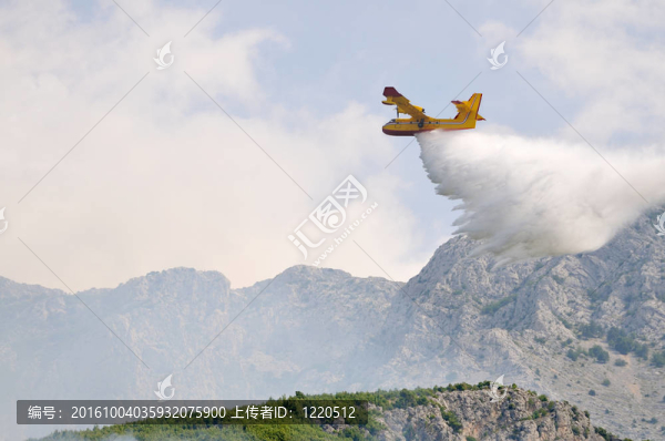 飛機下降水火