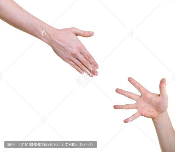 手提供其他白色背景的幫助