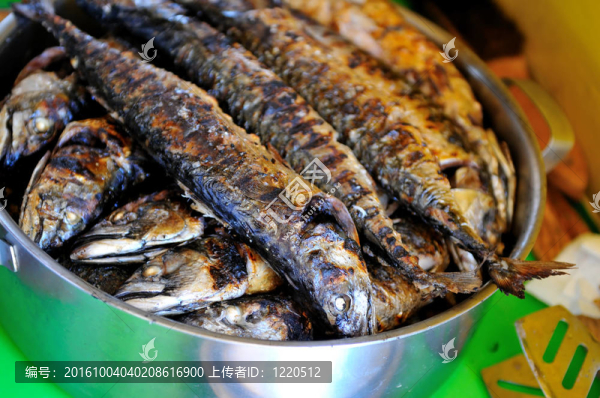 魚烤