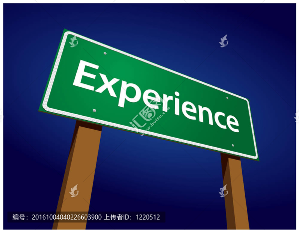體驗綠色路標插圖