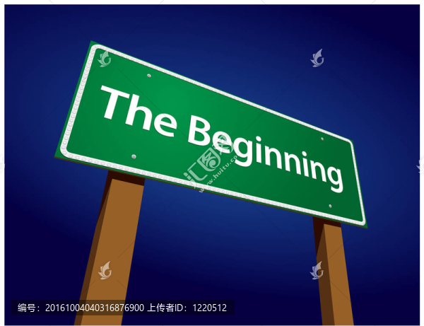 綠色路標標志