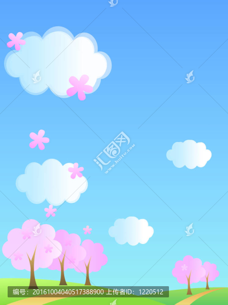 櫻花