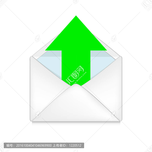 打開信封的概念