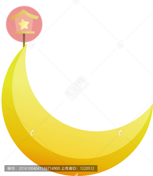 月亮