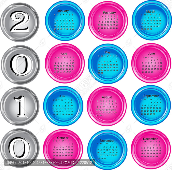 日歷；2010