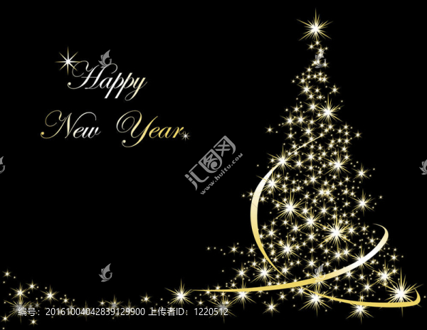 新年快樂