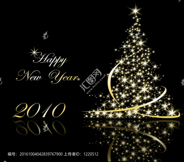 新年快樂(lè)