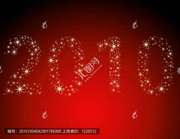 新的一年2010
