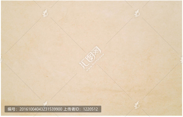 紙的質(zhì)地