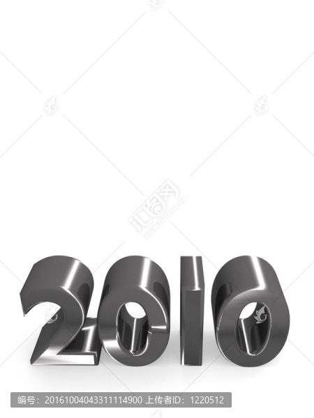 2010新的一年