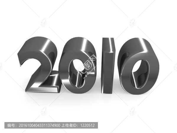 2010新的一年