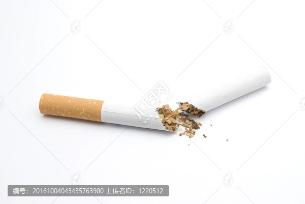 斷煙