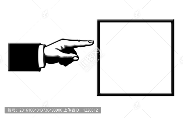 指向空盒子的商人