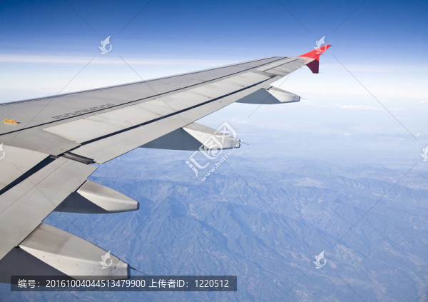 飛機(jī)機(jī)翼