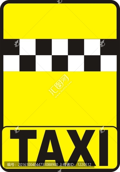 出租車標志
