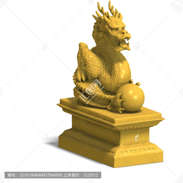 金色的龍的雕像