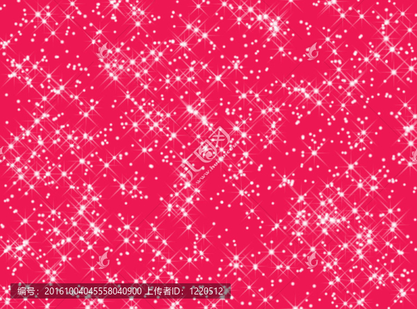 星紅