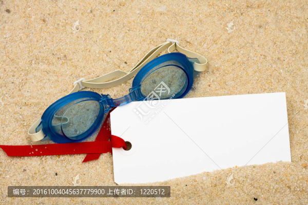 假期的價(jià)格