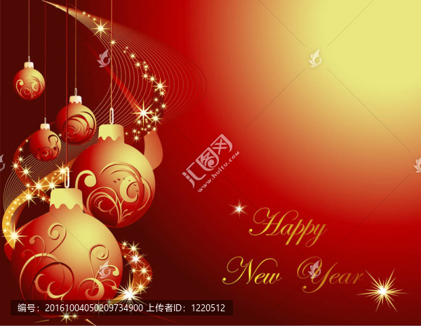 新年快樂