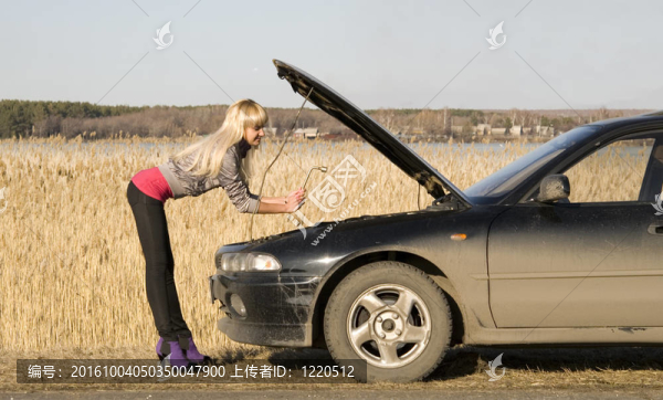 車壞了