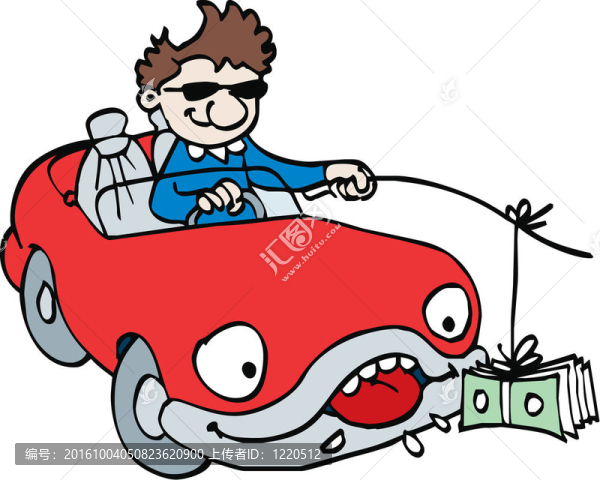 錢和車