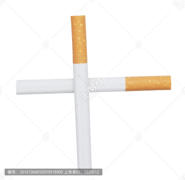 禁止吸煙的標(biāo)志