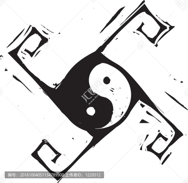 陰陽十字