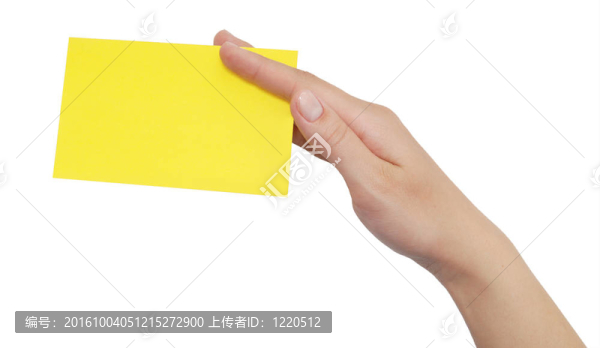 卡片紙
