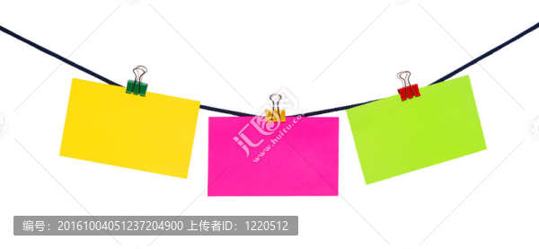 彩色筆記